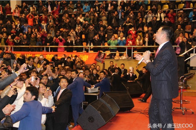 成*学功**陈安之,翟鸿燊,刘一秒,徐鹤宁等,成*学功**的圈套和圈子