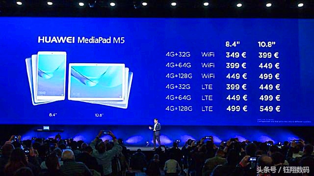 华为m5平板现在还能用吗,华为m5平板2023年还能用吗