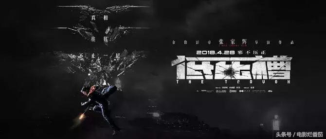 四月还想往电影院钻,不带着这份片单就太坑人了