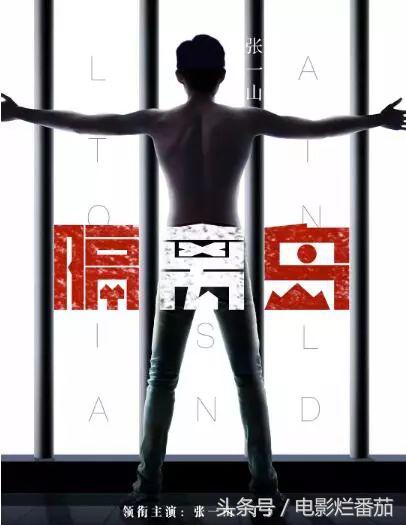 四月还想往电影院钻,不带着这份片单就太坑人了