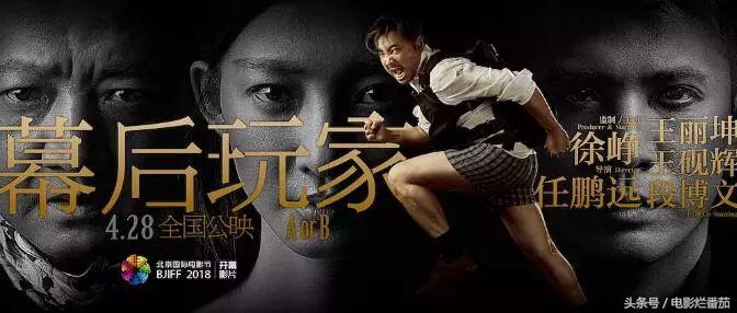 四月还想往电影院钻,不带着这份片单就太坑人了