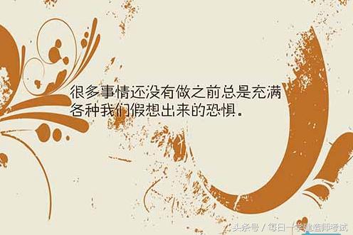 建造师建筑实务常考知识点汇总,二级建造师建筑实务知识点归纳