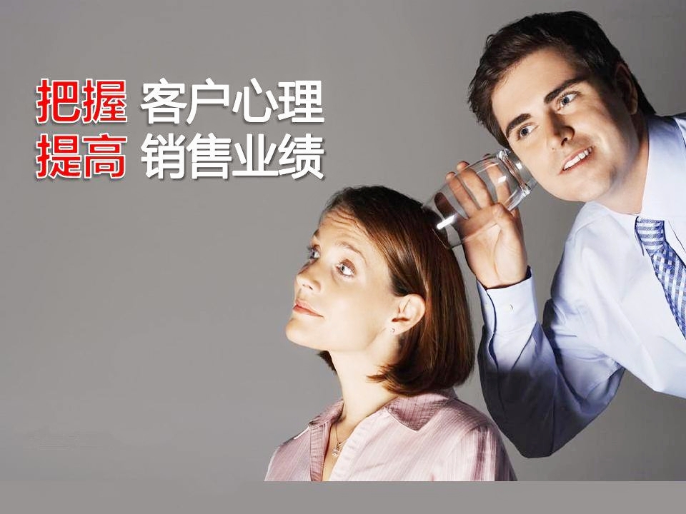 代理商如何开发客源渠道,代理商如何开拓渠道