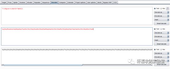 看我如何利用二次编码进行xss