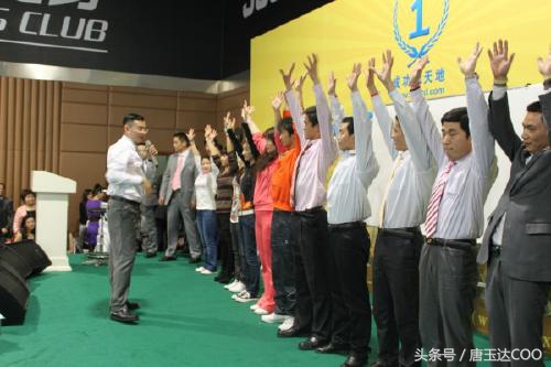 成*学功**陈安之,翟鸿燊,刘一秒,徐鹤宁等,成*学功**的圈套和圈子