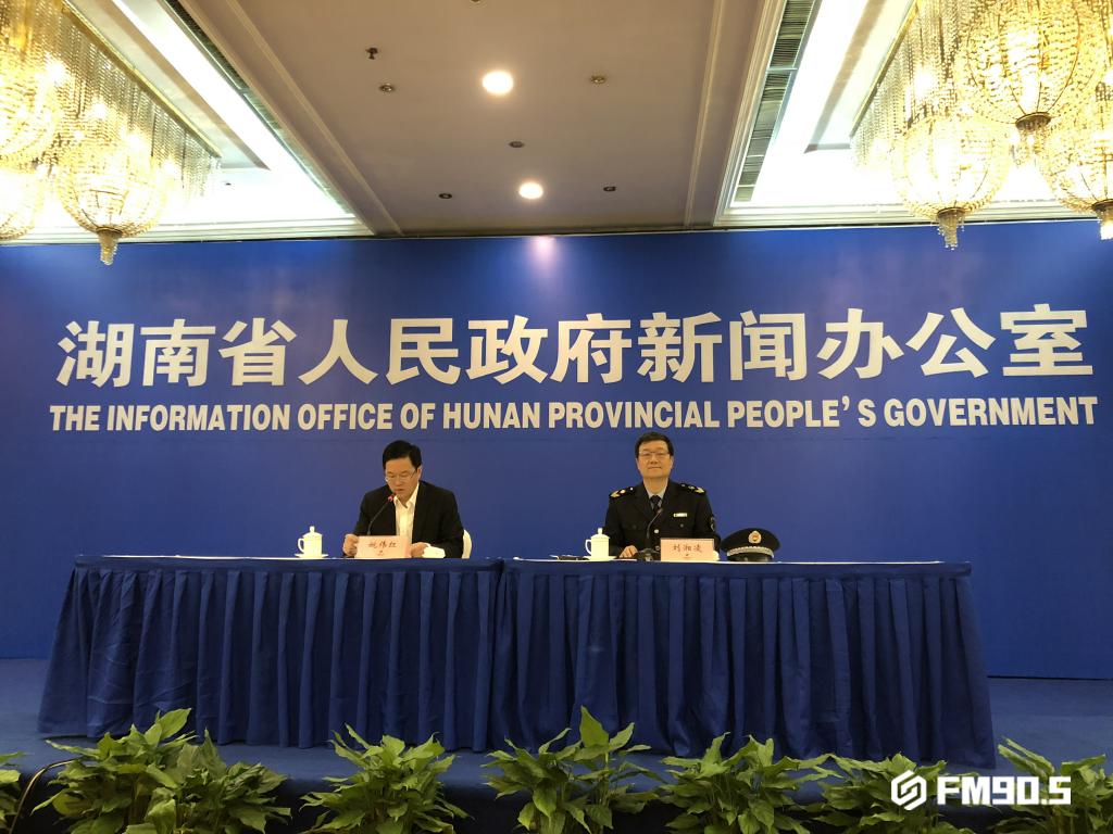 重拳出击!湖南省食安办通报全省“12331”投诉举报情况