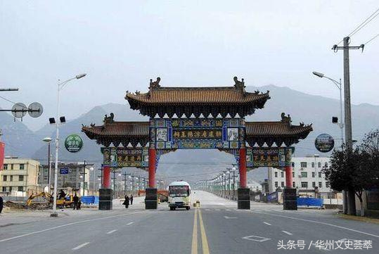 华县（华州区）2700年的历史回望