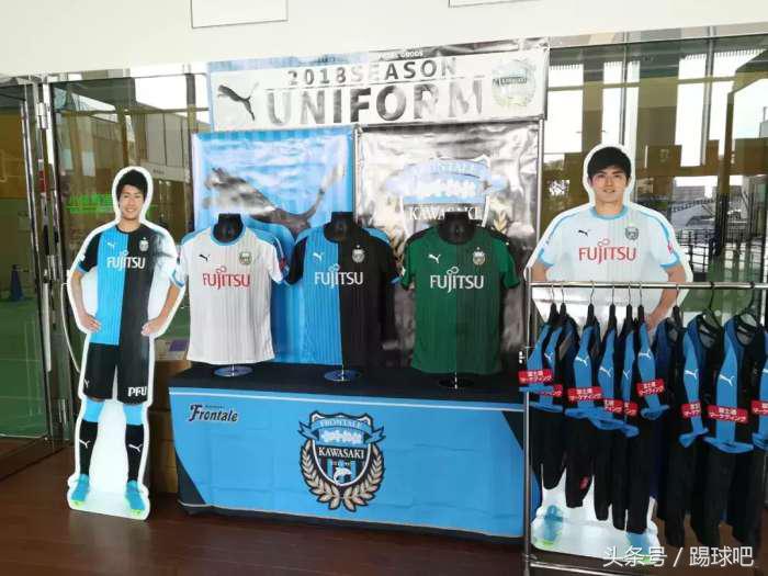 日本联赛好看的球衣,日本篮球联赛球衣