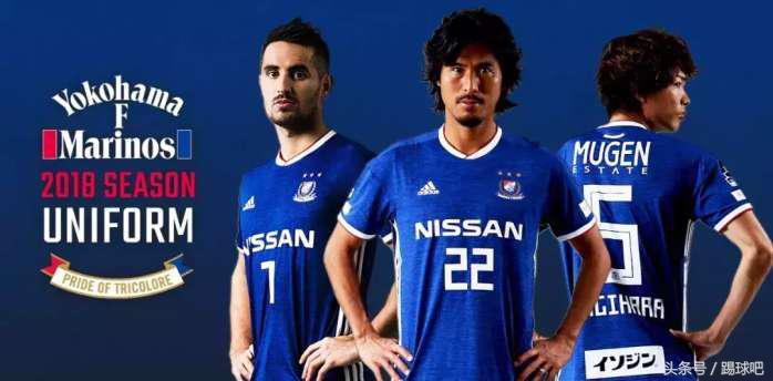 日本联赛好看的球衣,日本篮球联赛球衣