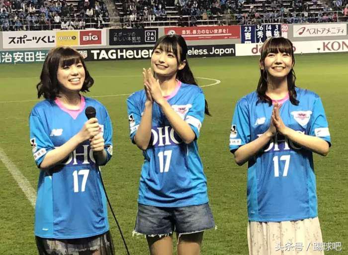 日本联赛好看的球衣,日本篮球联赛球衣