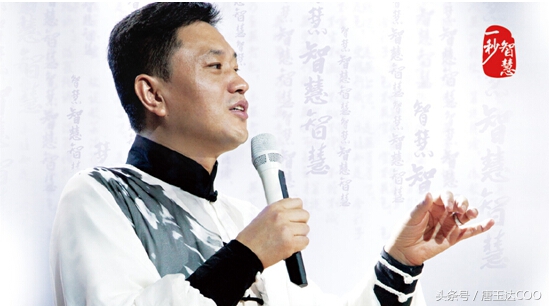 成*学功**陈安之,翟鸿燊,刘一秒,徐鹤宁等,成*学功**的圈套和圈子