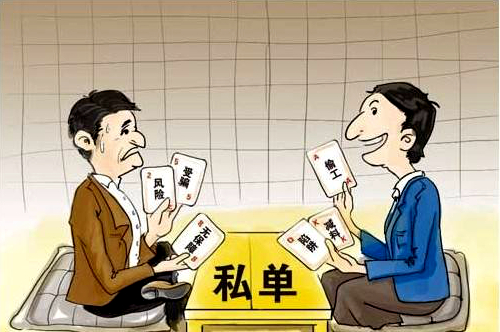 装修公司预算半包和全包的区别,装修公司是喜欢做半包还是全包