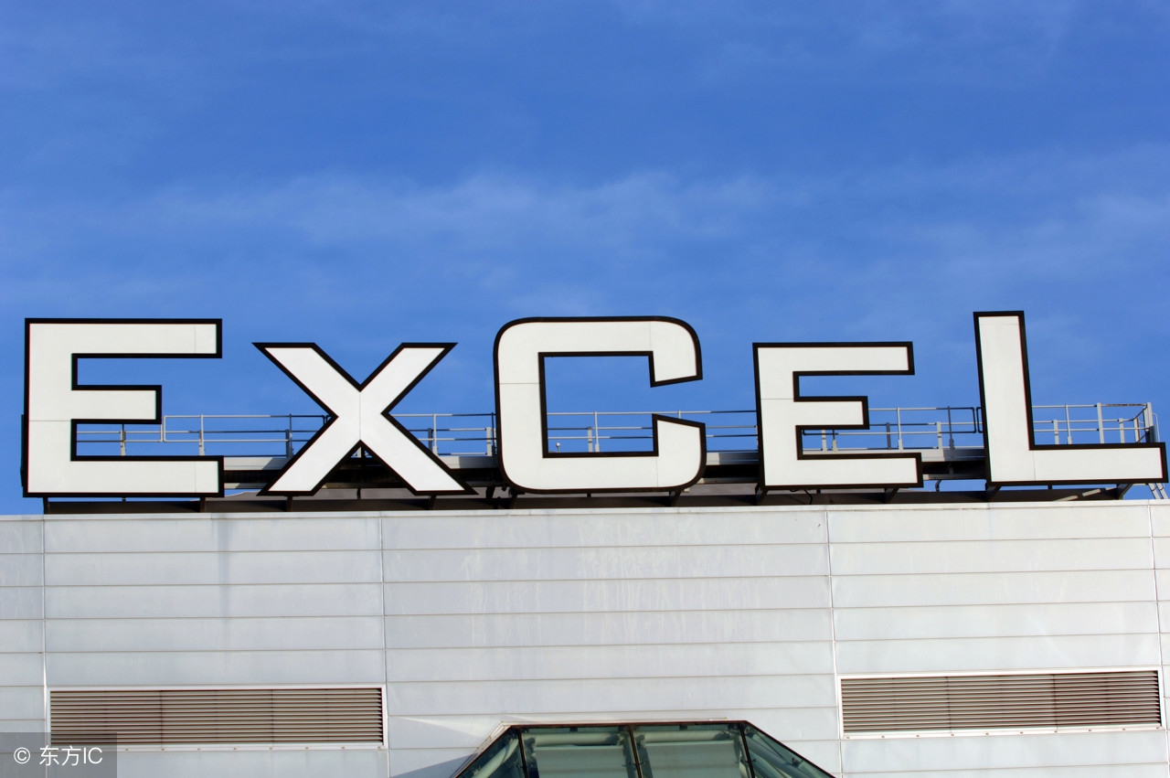 exceloffice操作实例,officeexcel常用技巧