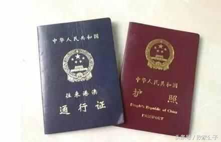 深圳办护照流程及费用,桂林办护照流程和地点