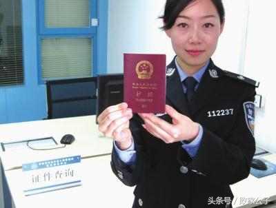 深圳办护照流程及费用,桂林办护照流程和地点