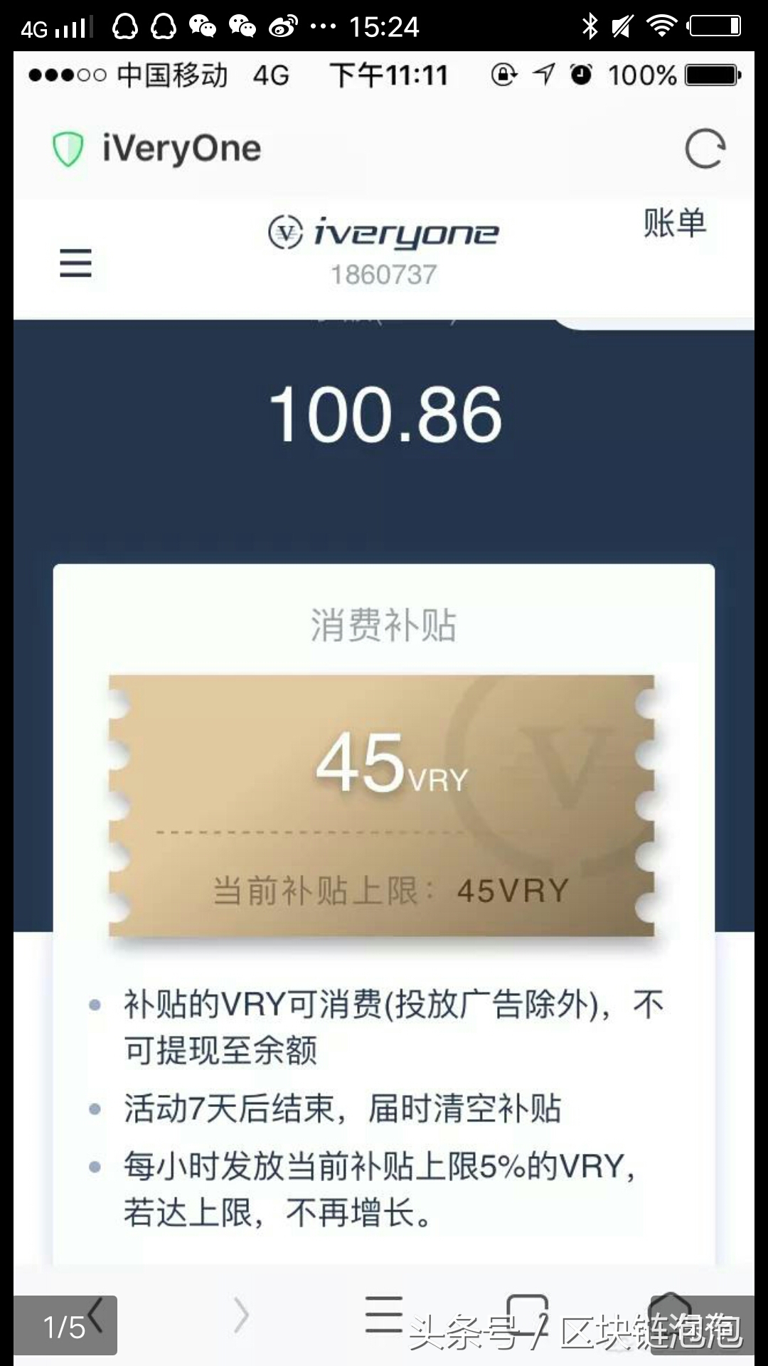 最近最火的挖矿游戏,十大最火区块链游戏