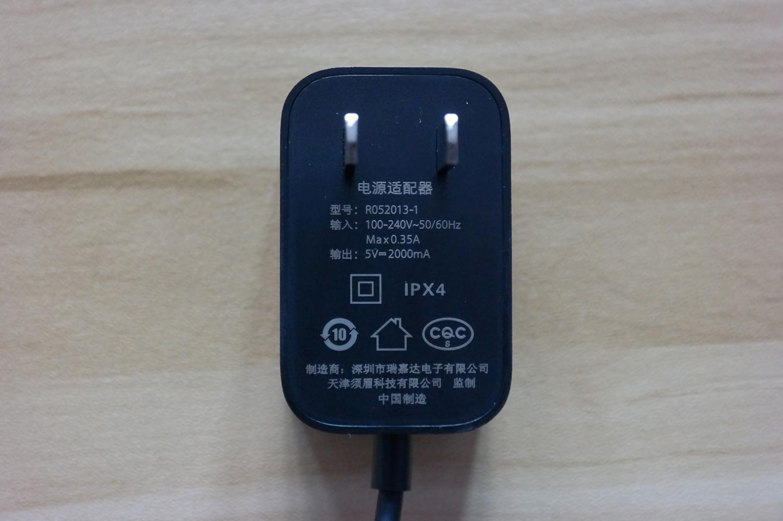 小米须眉灵动三刀头剃须刀评测,小米剃须刀往复式和旋转式测评