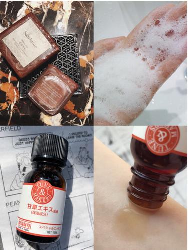 早点发现它！你可能这辈子都不会长痘痘！