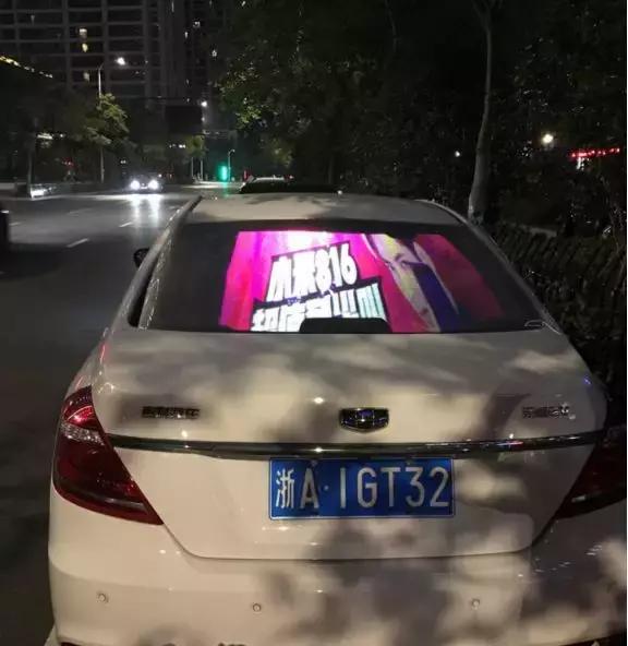 沉寂20年的*用军**黑科技终于等到翻身机会，强势转向汽车和安防市场