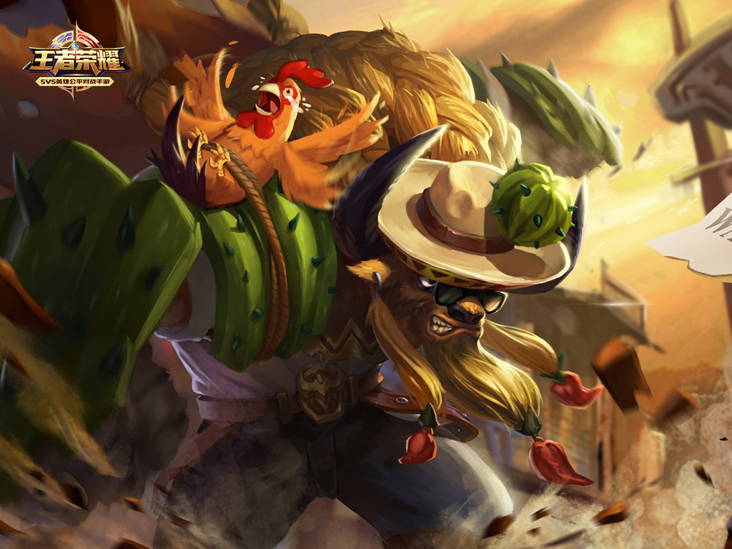 杈呭姪鑺傚澶у笀瀛欒啈,杈呭姪澶у笀鑺傚楝兼墠