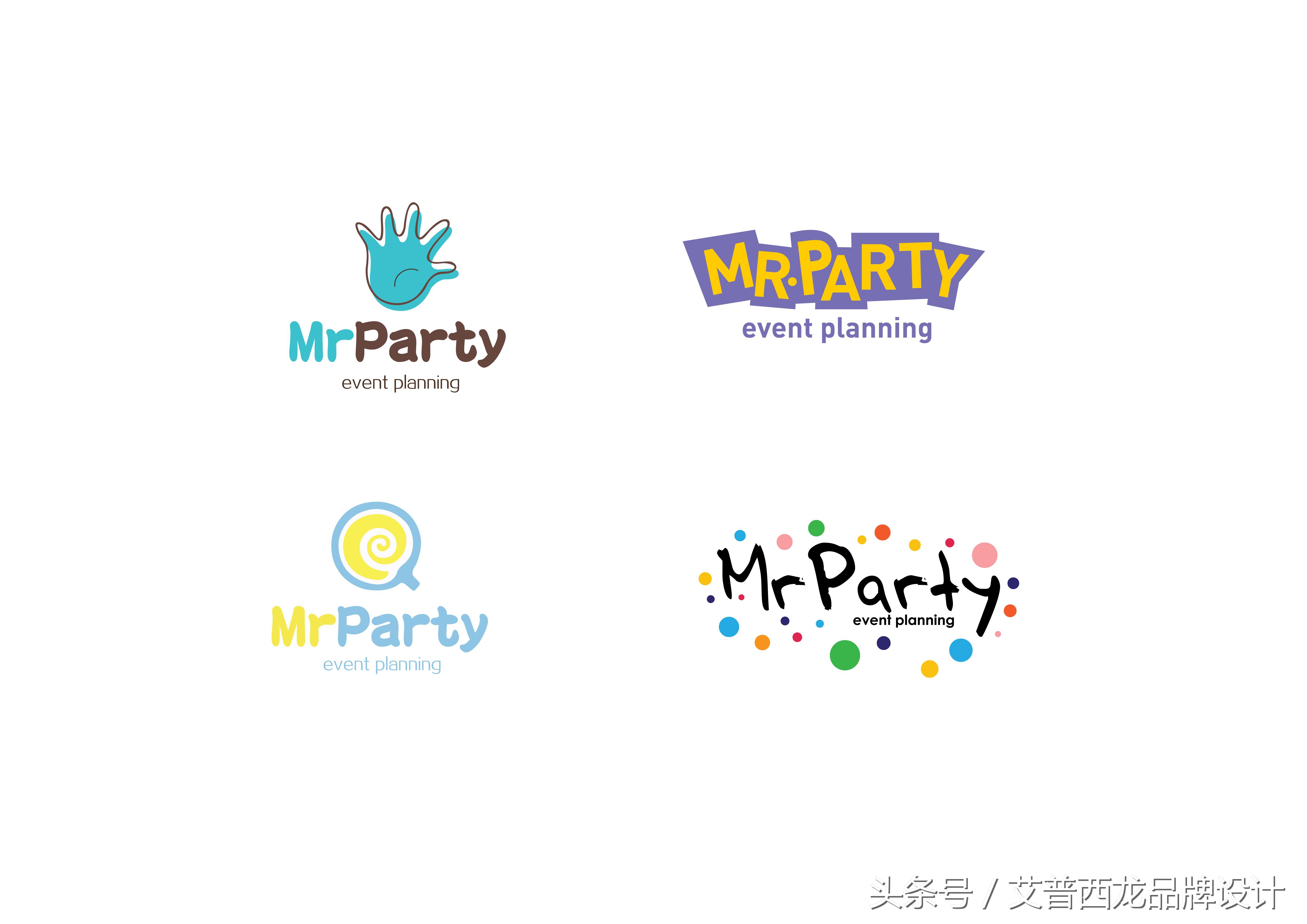 卡通logo人物,家政卡通logo