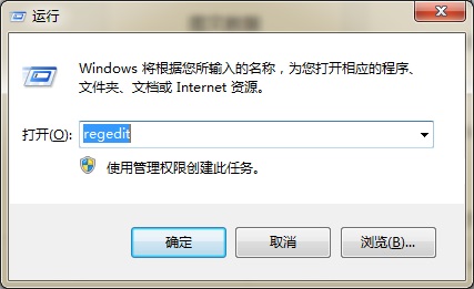 电脑桌面快捷方式小箭头怎么显示,电脑桌面上快捷方式箭头怎么去掉