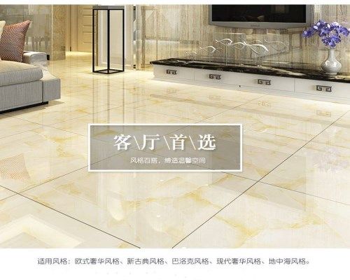 抛釉砖和全瓷砖的区别在哪,全抛釉砖的优缺点有哪些