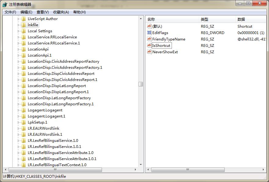 电脑桌面快捷方式小箭头怎么显示,电脑桌面上快捷方式箭头怎么去掉