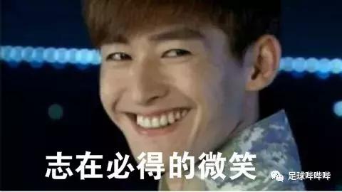 为什么进球不庆祝因为梅西在热身,进球为什么庆祝不怕对方开球