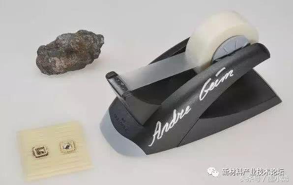 石墨烯分散性研究,石墨烯和石墨烯技术