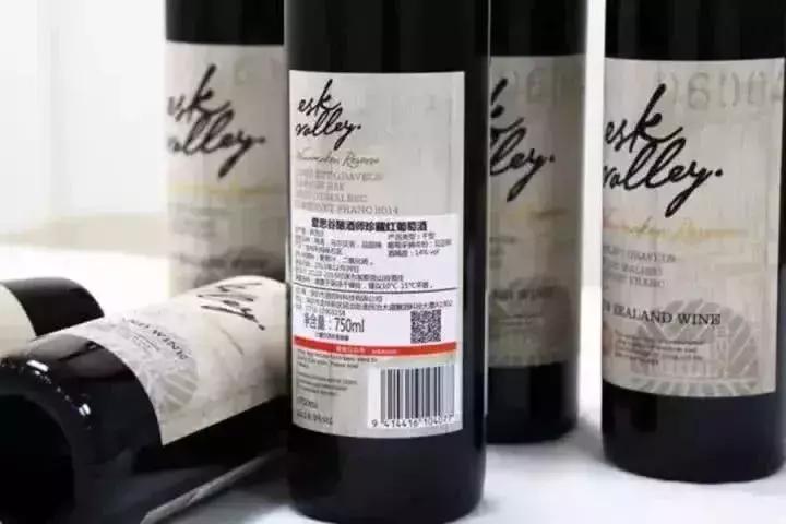 葡萄酒背标是不是进口怎么看,葡萄酒没有中文标怎么看真假