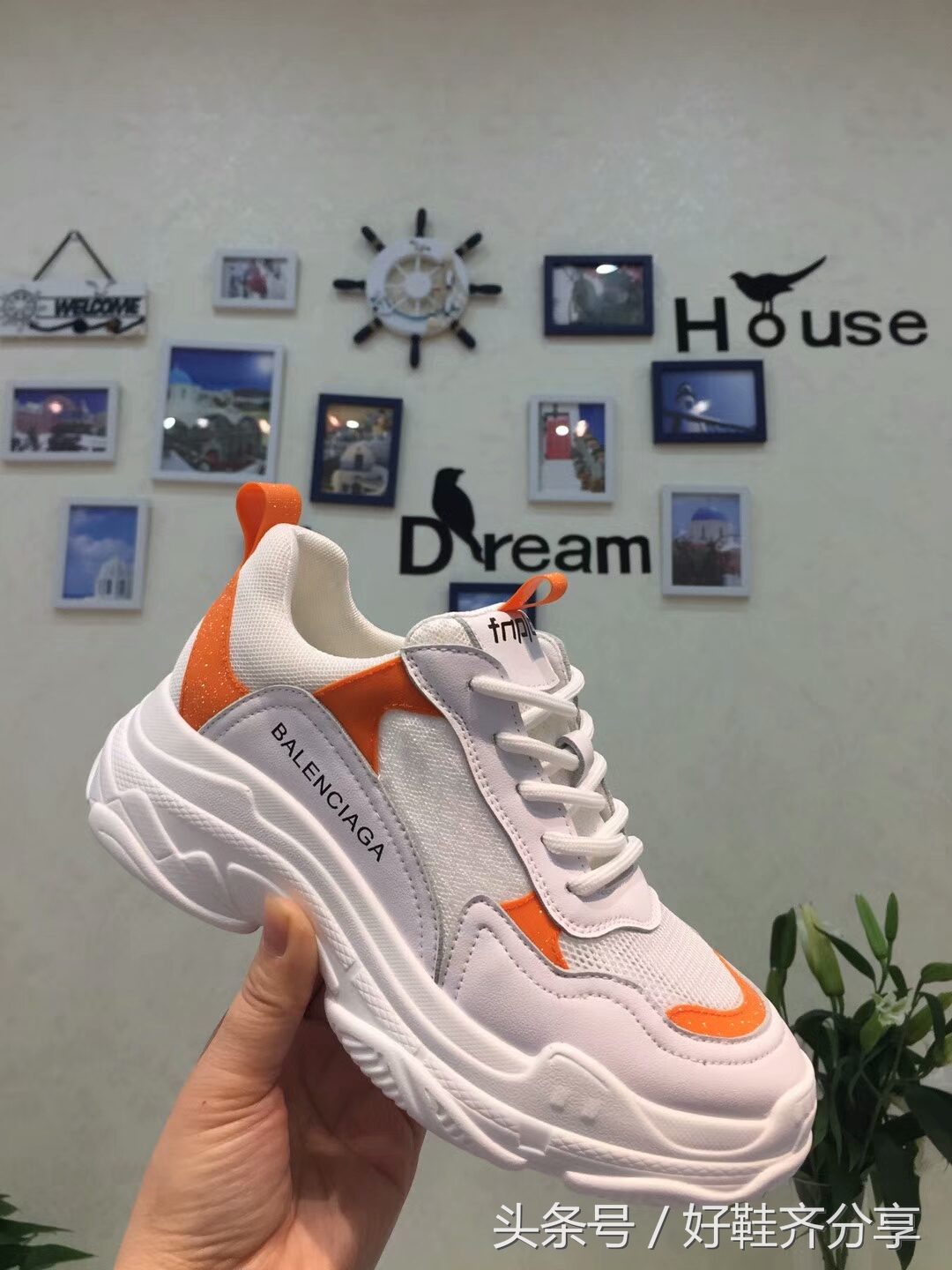 怎么开好实体鞋店,想开品牌鞋店在哪里进货好