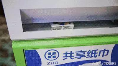 沐恩周报丨爱奇艺、哔哩哔哩车正式上市美股；地上铁获3亿融资