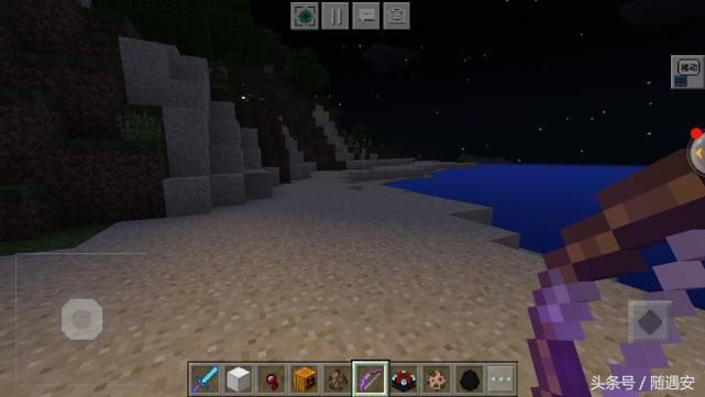 我的世界高级附魔打破附魔限制,附魔道具到底怎么附魔