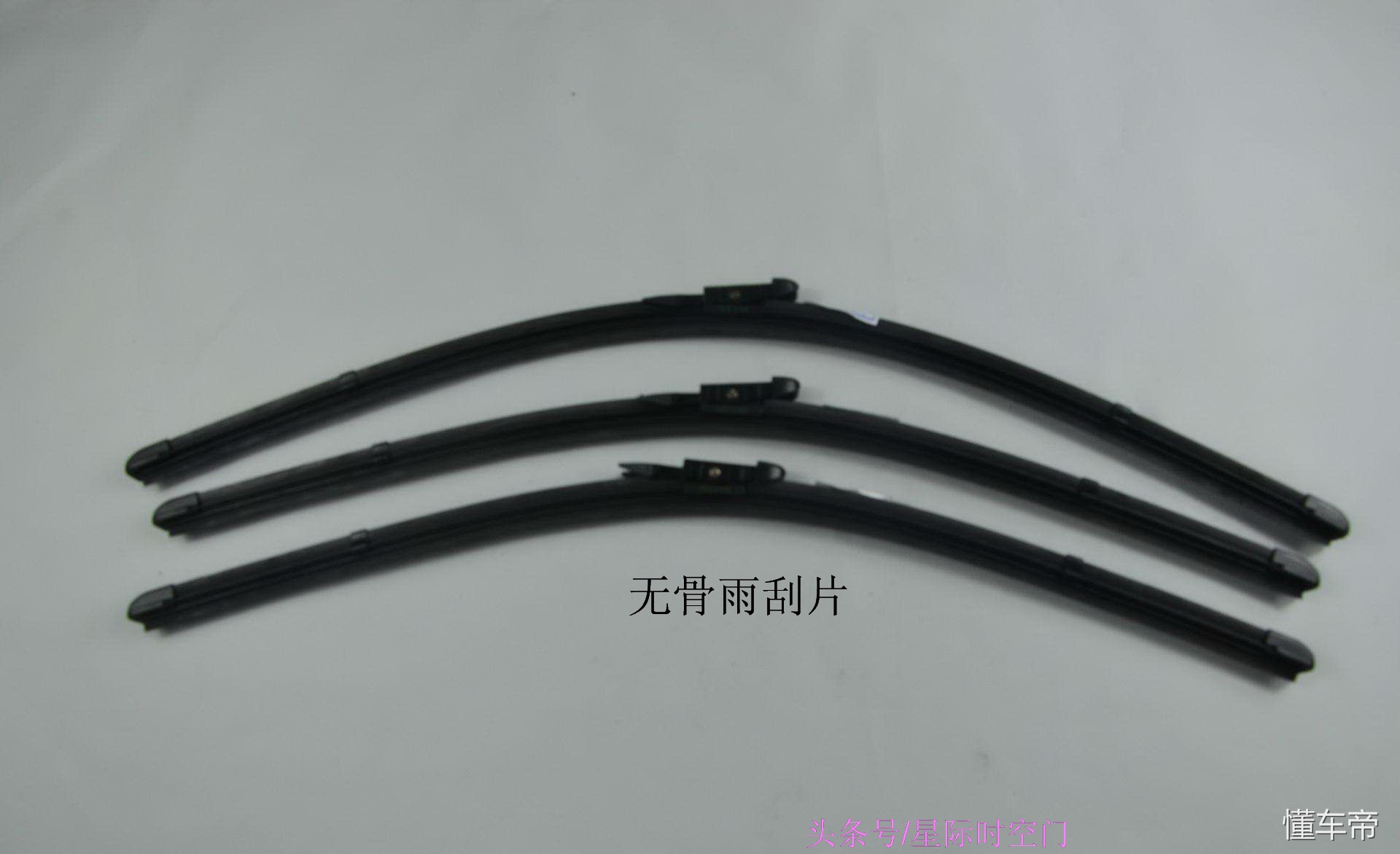 买汽车雨刮片需要注意什么,关于汽车雨刮这些应该了解一下