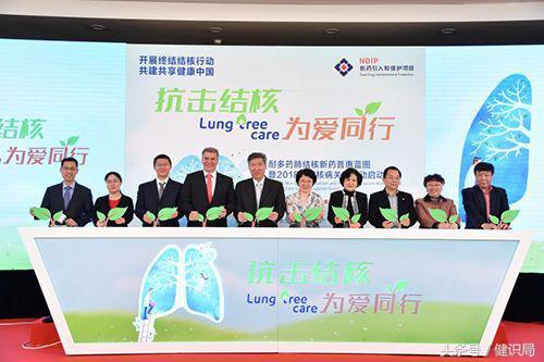 抗结核药物开发最新进展,最新抗结核新药