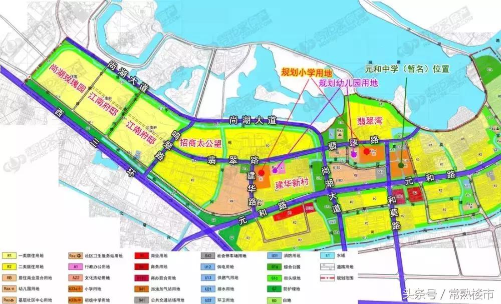 2022常熟最值得买的片区,常熟值得买房的三个片区