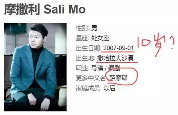 翻身恐怖片,国产恐怖片最后一部巅峰之作