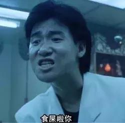 翻身恐怖片,国产恐怖片最后一部巅峰之作