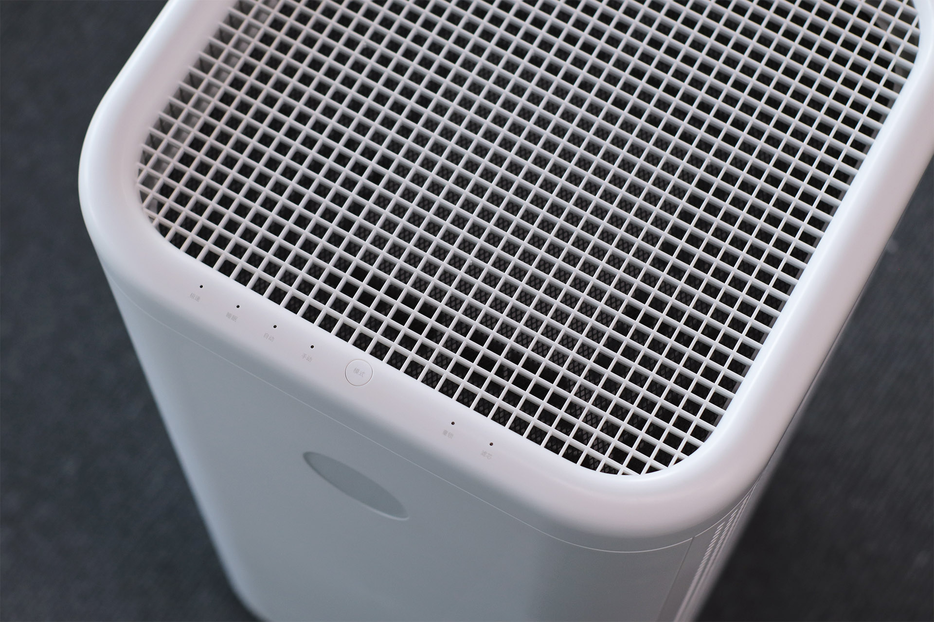 除甲醛空气净化机空净测评,甲醛空气净评测