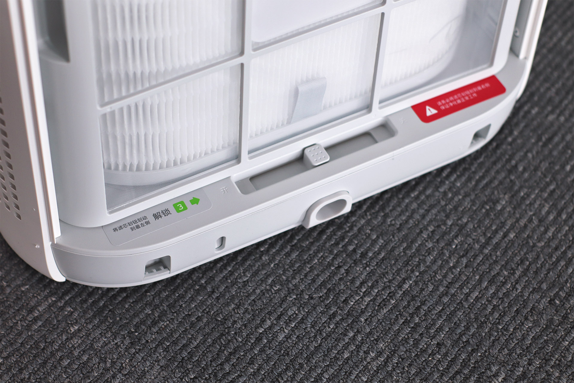 除甲醛空气净化机空净测评,甲醛空气净评测