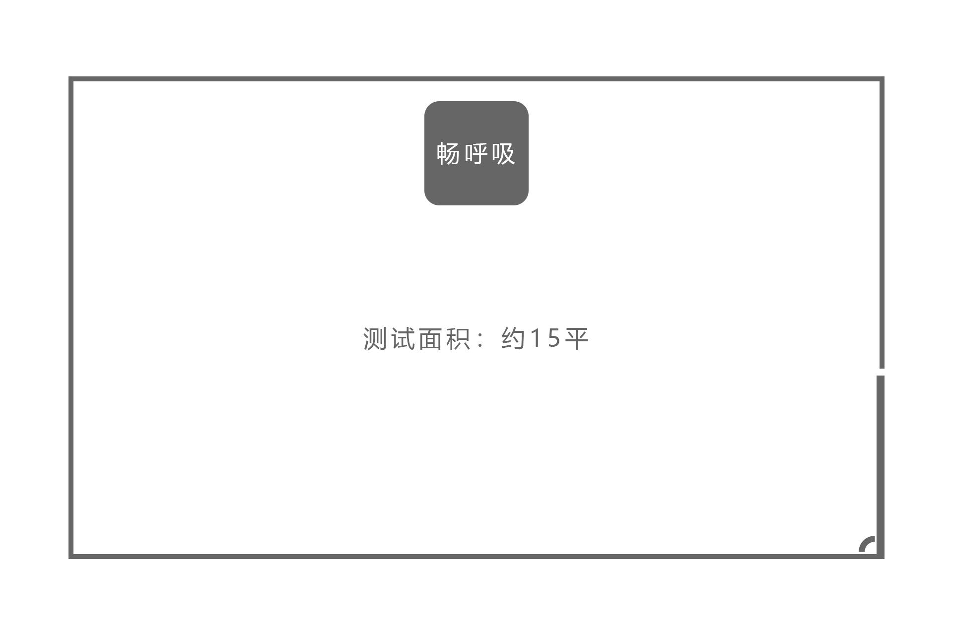 除甲醛空气净化机空净测评,甲醛空气净评测