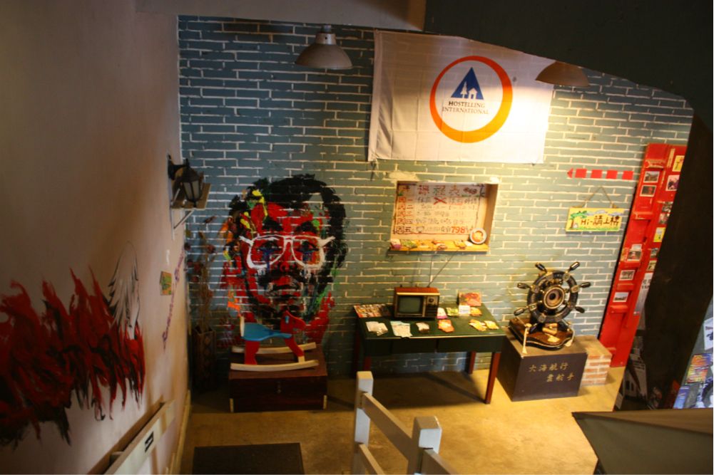 出去旅行住青年旅舍安全吗,穷游住小旅社安全吗