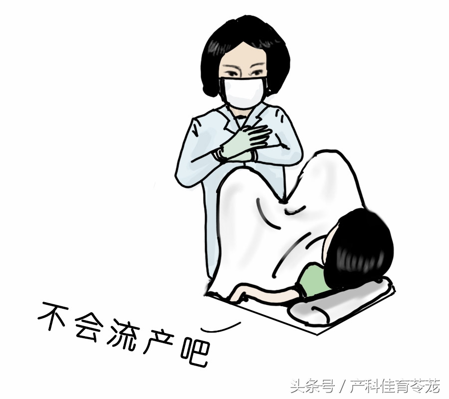 孕产真相大揭秘,孕产知识百问百答