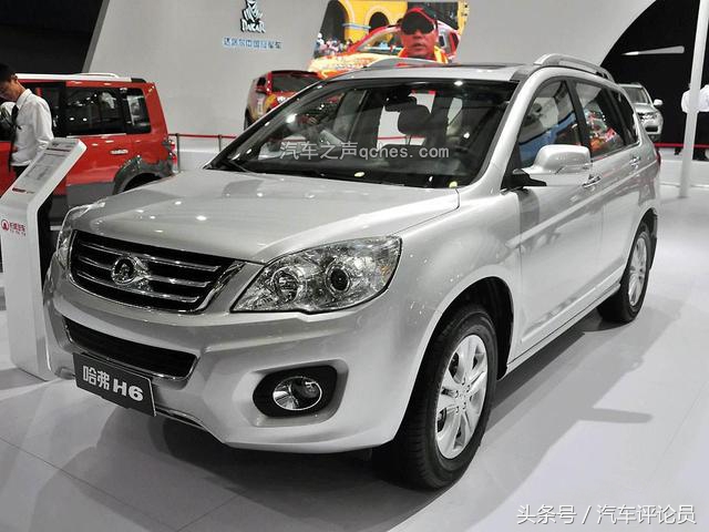 哈弗h6和荣威rx5max买哪个,三代哈弗h6和荣威rx5plus