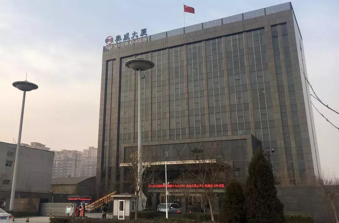 雄安未来变化将有哪些,雄安这一年