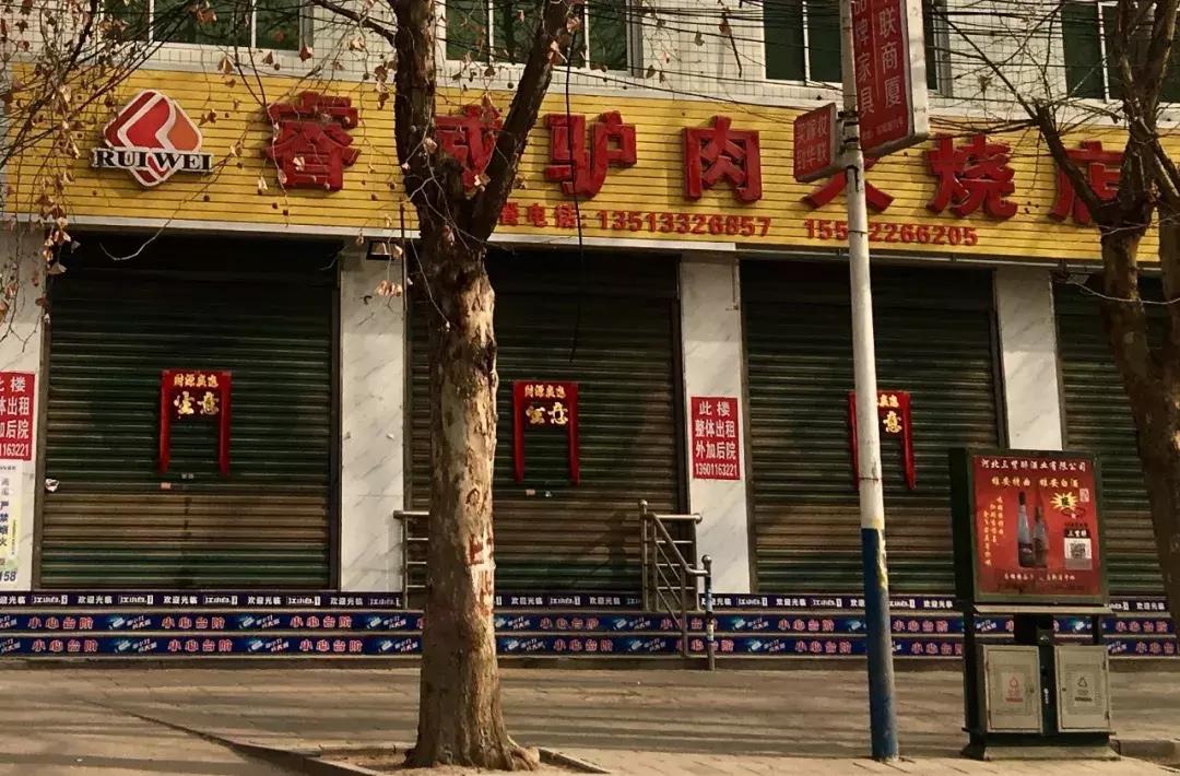 雄安未来变化将有哪些,雄安这一年