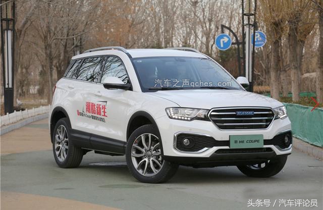 哈弗h6和荣威rx5max买哪个,三代哈弗h6和荣威rx5plus