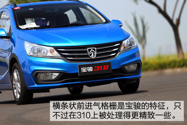 宝骏3101.5l自动豪华型评测,宝骏310手动1.2l试驾视频