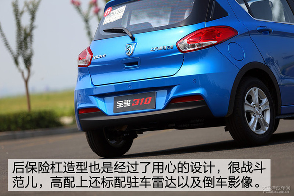 宝骏3101.5l自动豪华型评测,宝骏310手动1.2l试驾视频